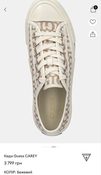 Кеди Guess CAREY