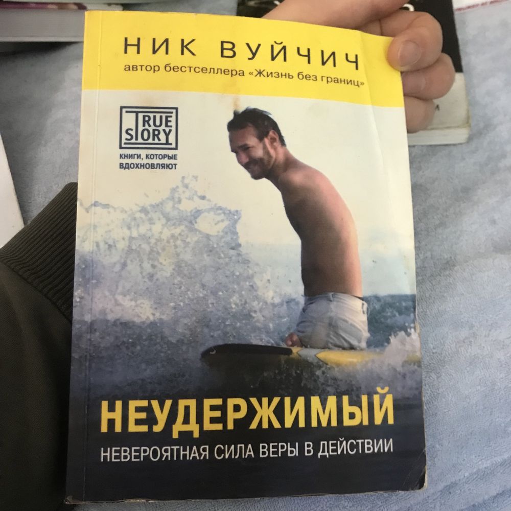 Набор Христианских книг