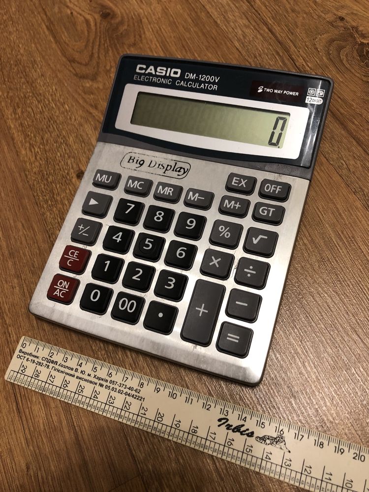 Калькулятор Casio DM-1200v рабочий большой
