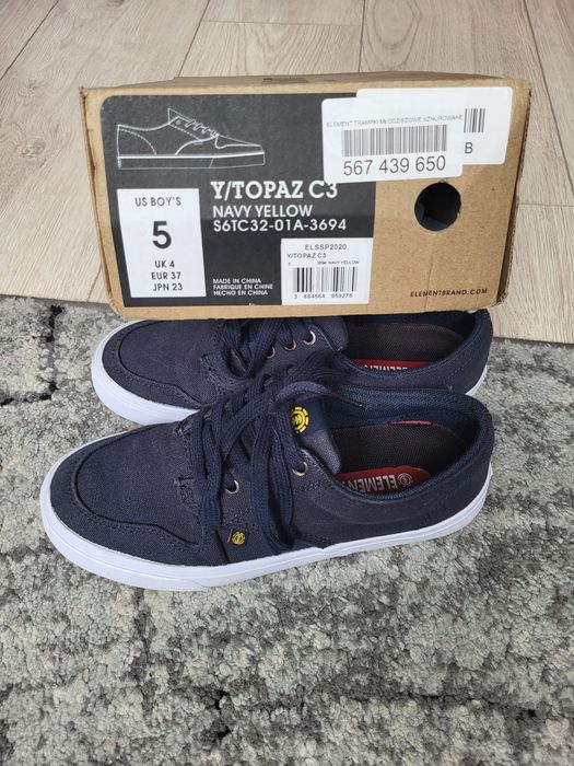 Buty do komunii dla chłopca- trampki  Element