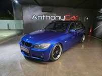 BMW 320 d Touring Exclusive