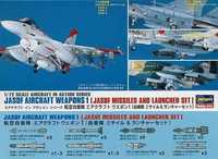 Hasegawa X72-10 JASDF Aircraft Weapons 1/72