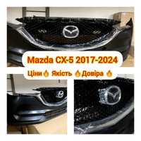 Передний бампер Mazda Cx5 2017 2018 2019 2020 2021 2022 2023 2024