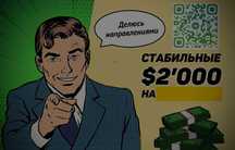 Документ с полезной информацией по интернет-маркетингу | Дам советы