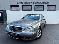 Mercedes-Benz Klasa S 350 3.7 V6 245KM! *Po Liftingu* *Wersja EUROPA* Stan KOLEKCJONERSKI