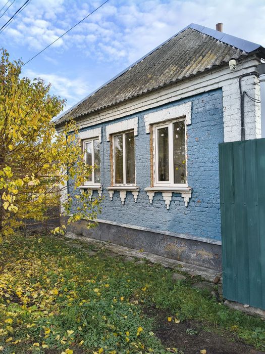 Продам будинок м.Білопіллі