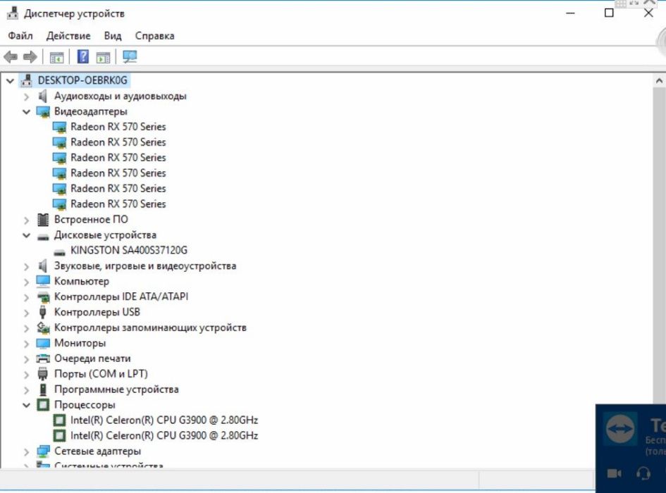 ПОШТУЧНО або у сборі Ферма майнінг 6 ВІДЕОКАРТИ SAPPHIRE Nitro 570 8 g