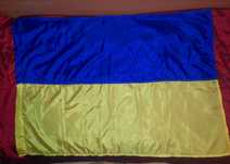 Flaga Ukrainy Ukrainska