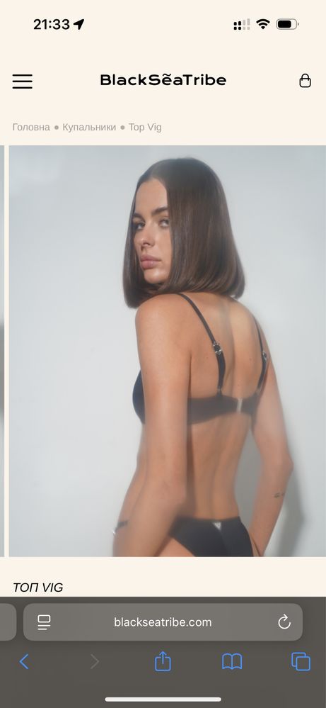 Купальник брендовий BlackSеaTribe, zara, victoria secret