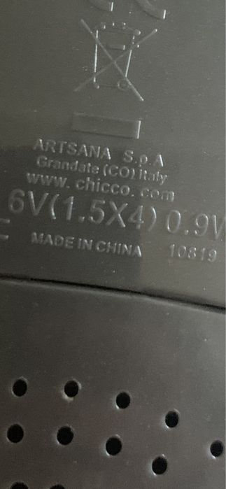 укачиватель Chicco Радионяня ночник укачиватель на кроватку