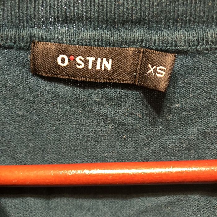 Кофти / реглани