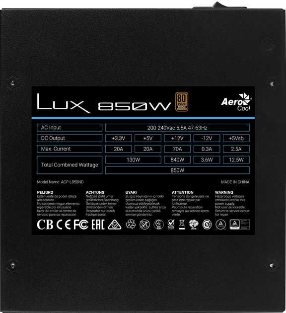 Блок живлення Aerocool LUX 750w 850w 1000w rgb LUXPRO  850w з PCIE5