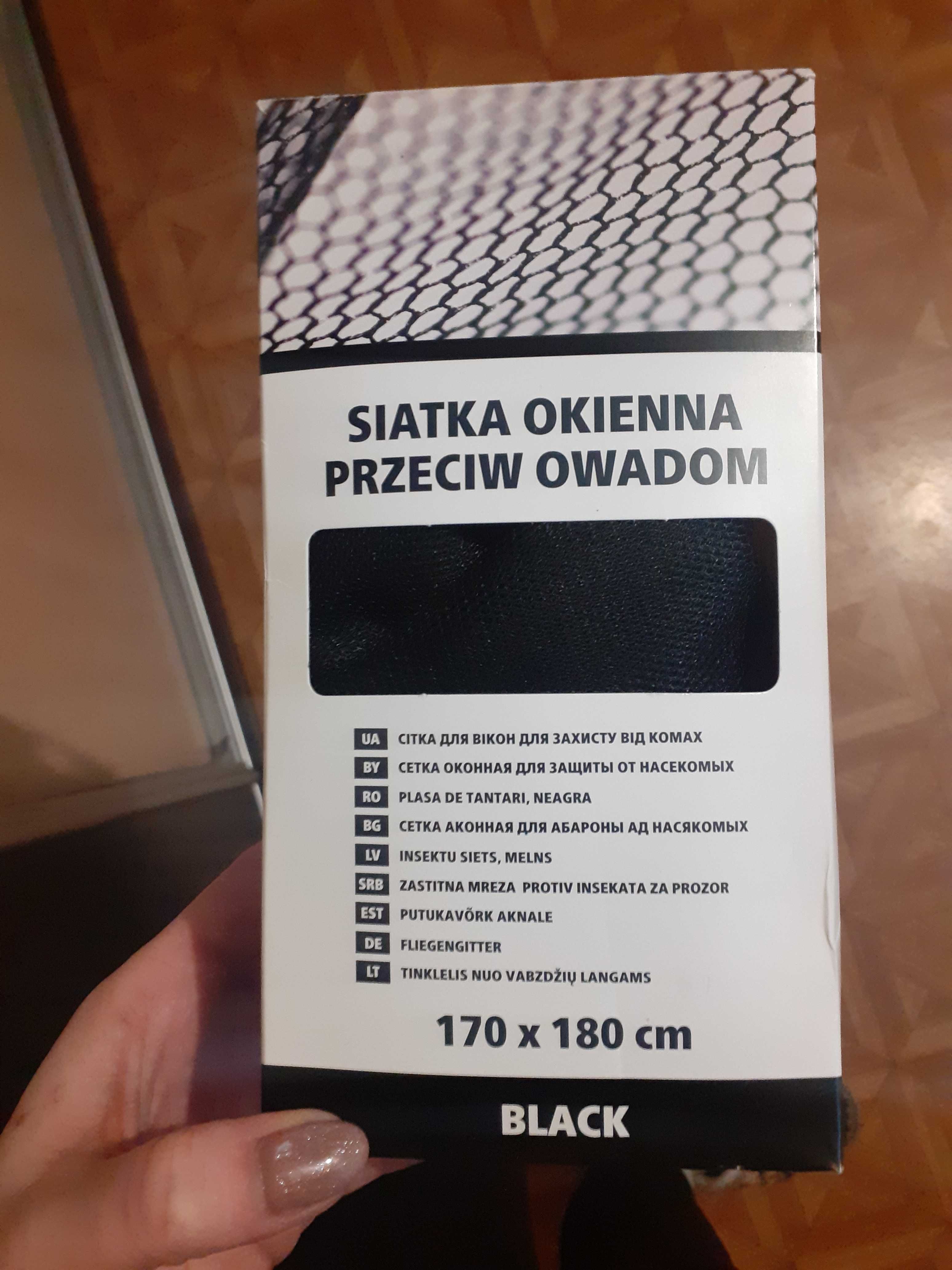 Siatka okienna przeciw owadom