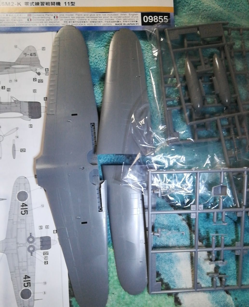 Зеро спарка хася 1/48 сборная модель  самолета