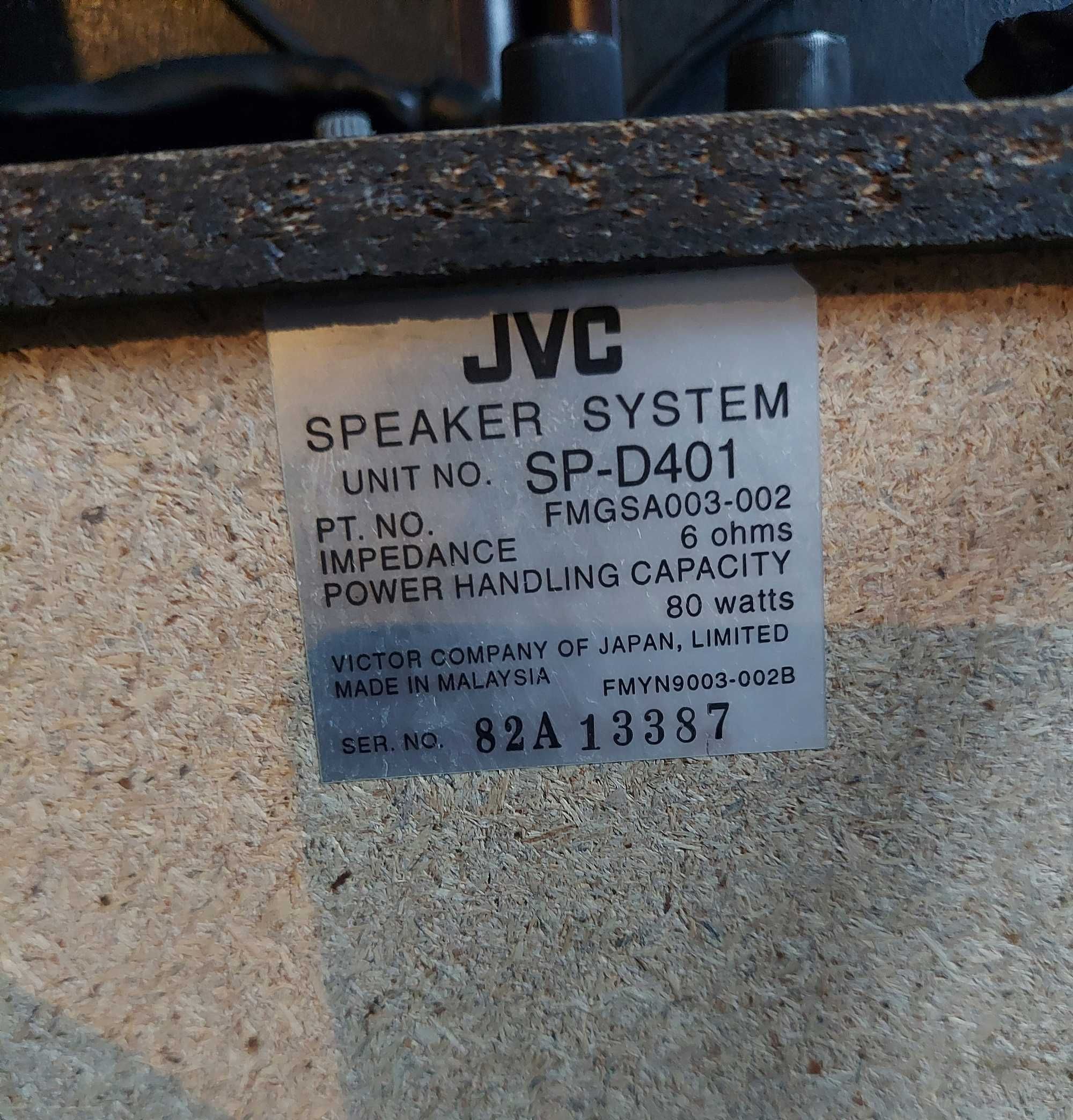 Колонка JVC 100ватт проводная аккумуляторная