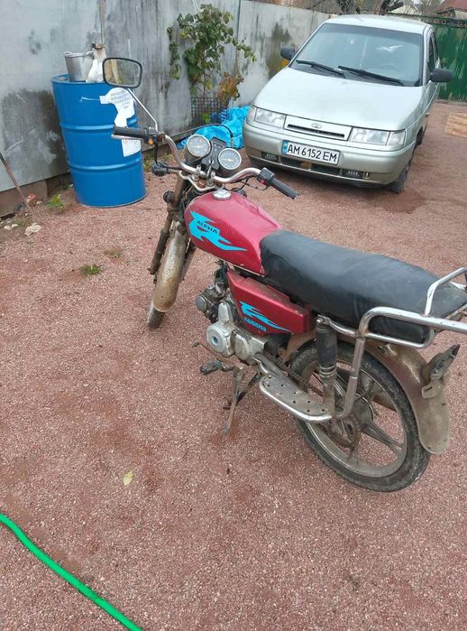 Продам мопед ...