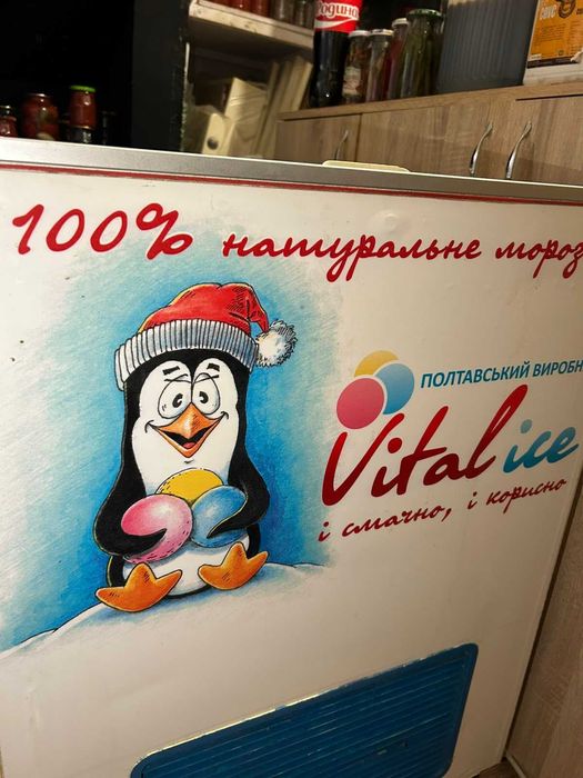 Морозильный Ларь Морозилка 400л