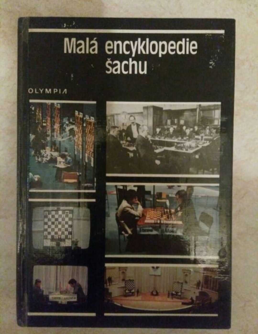 Книги и журналы по шахматам. Обновлено 20.2.2022