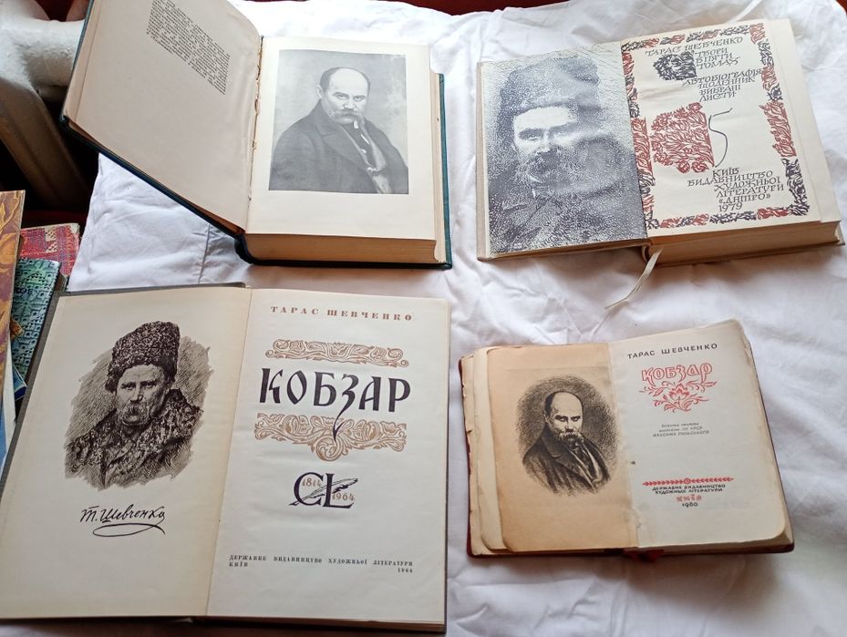 Колекціювання речей