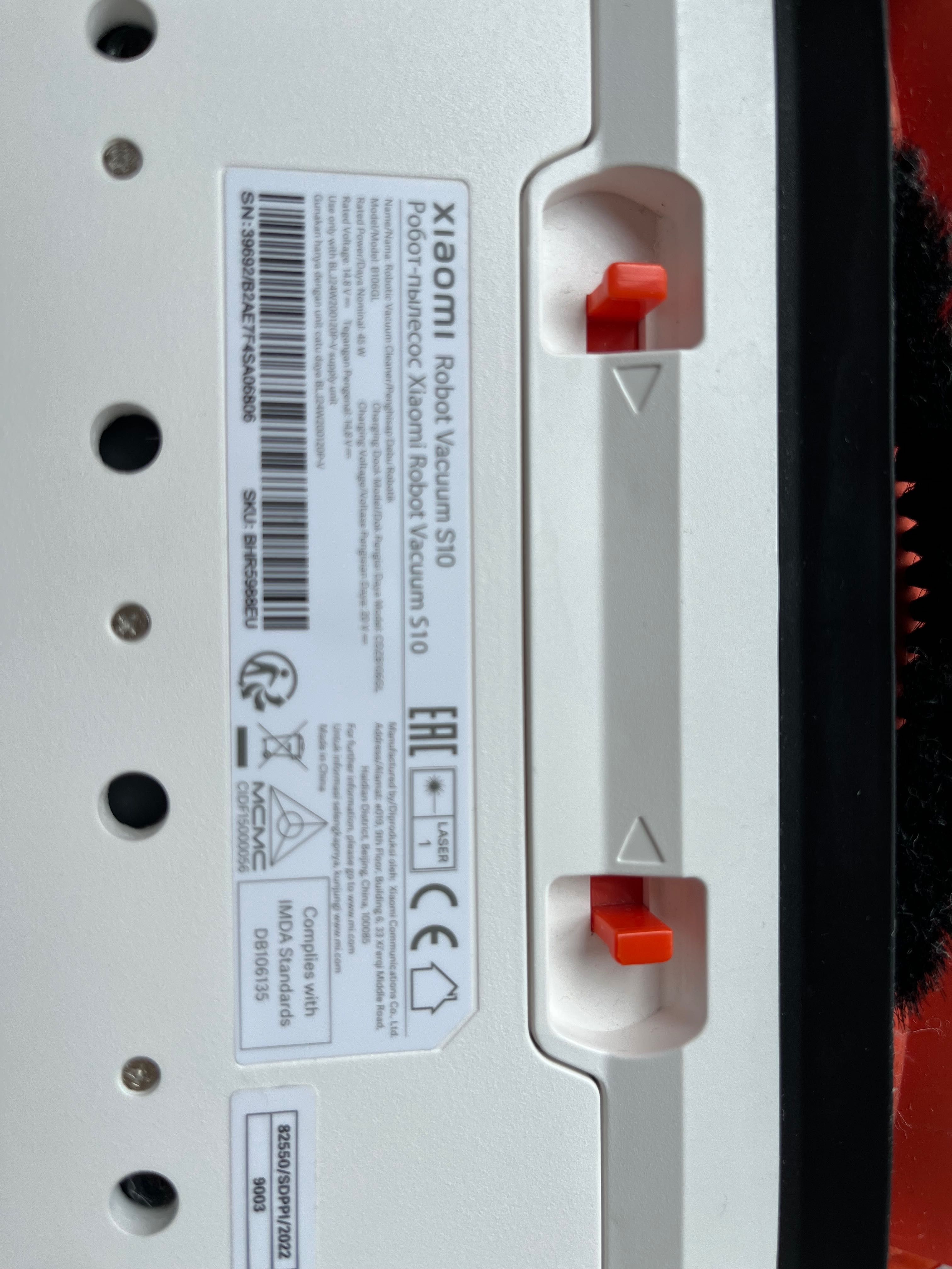 Odkurzacz Xiaomi S10 prawie nowy