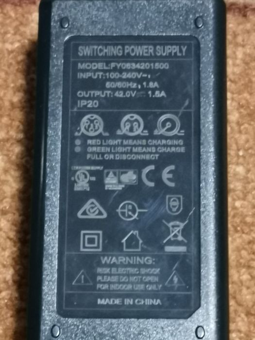 Зарядка для электросамоката