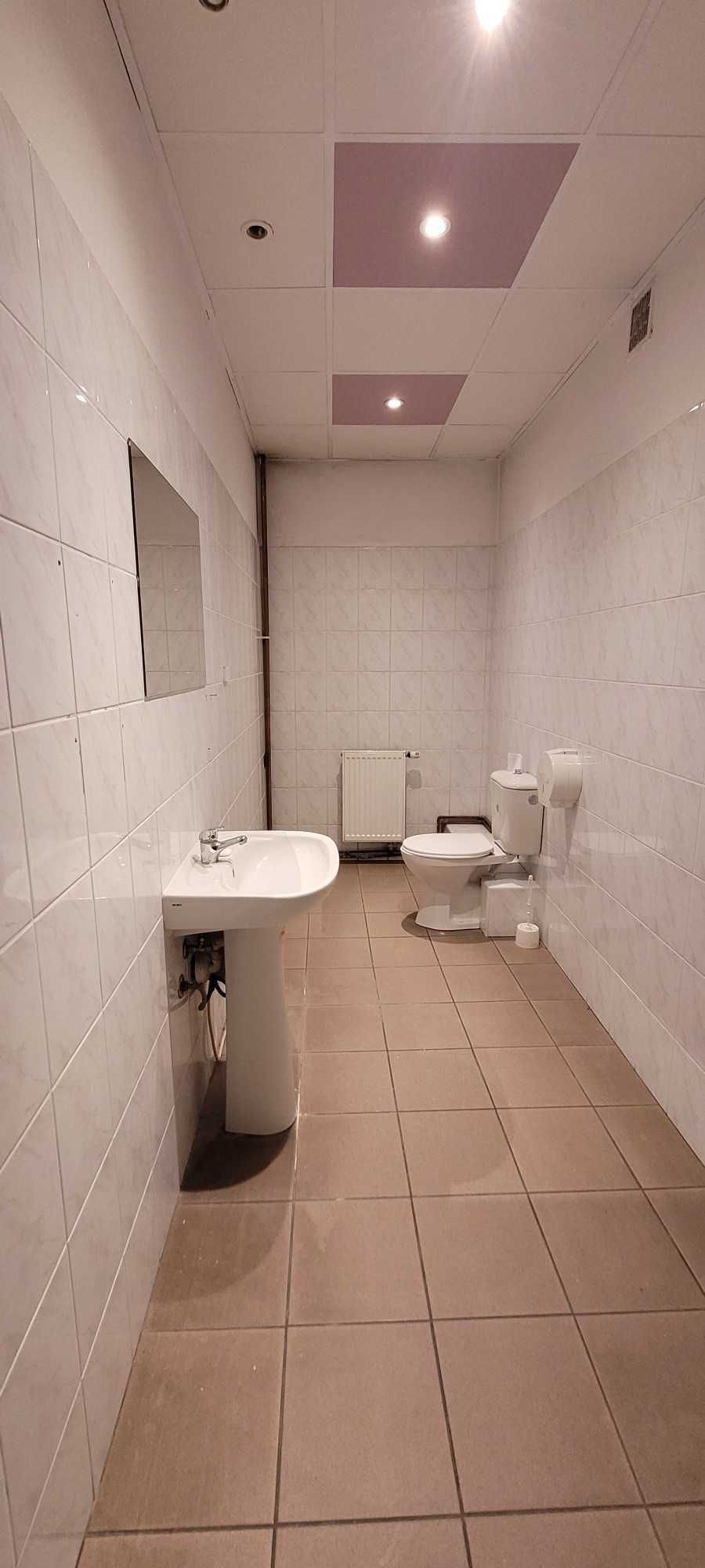 Powierzchnie biurowe w atrakcyjnej lokalizacji Gliwice Pszczyńska 306