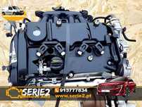 Motor Peugeot 508 II 1.6 Hybrid 224cv ( 5G06 )