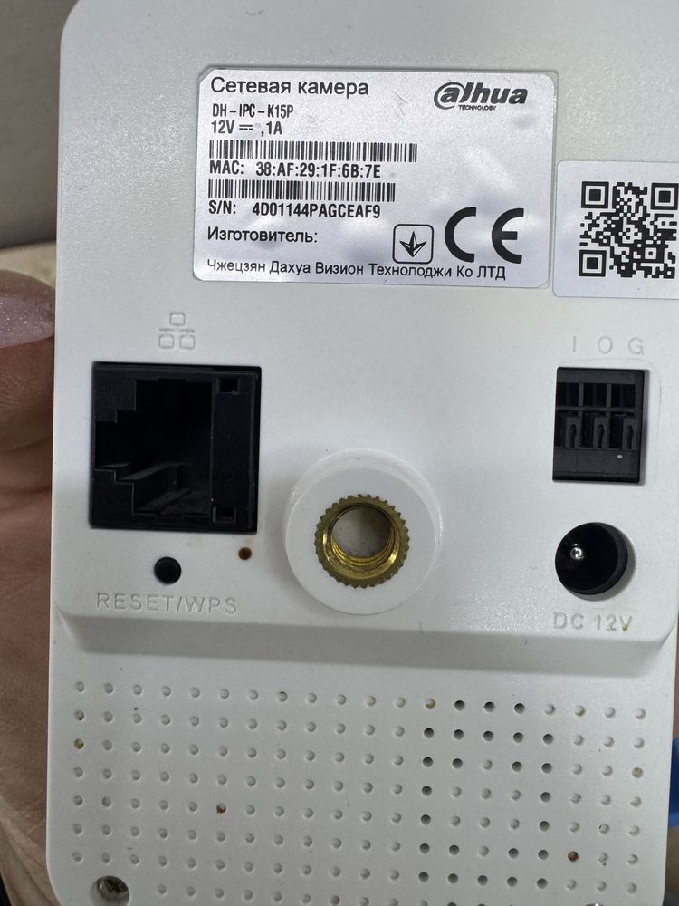 Wi-Fi камера видеонаблюдения Dahua K15 (1.3 MP)