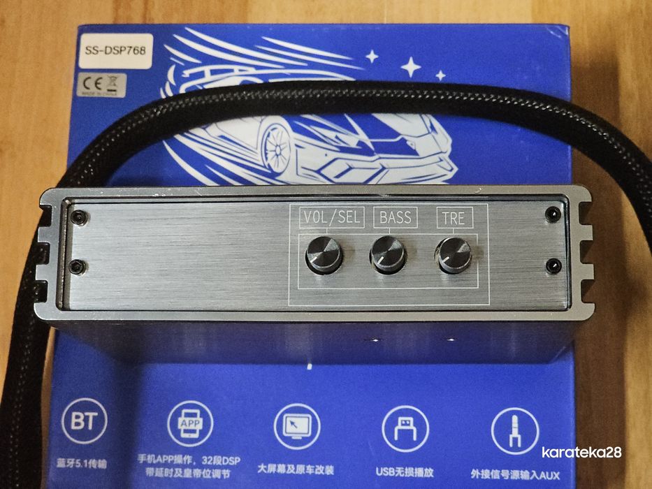 Wzmacniacz samochodowy DSP do Androida