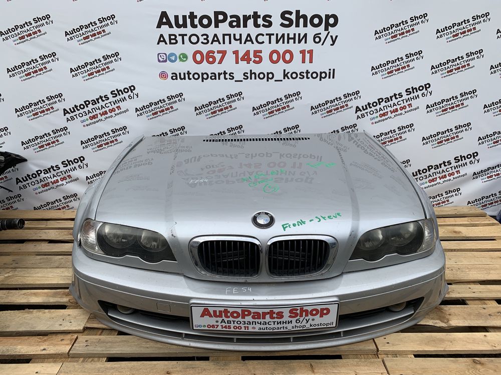 Bmw e46 m tech m bamper БМВ е46 3 м бампер м тех буфер м М 335 330 320