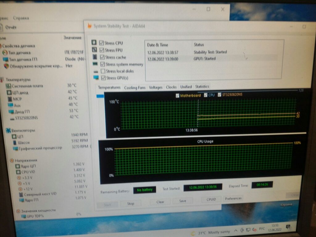 Nvidia Quadro 410, GDDR3, 512Mb, низкопрофильная, DVI, Display port
