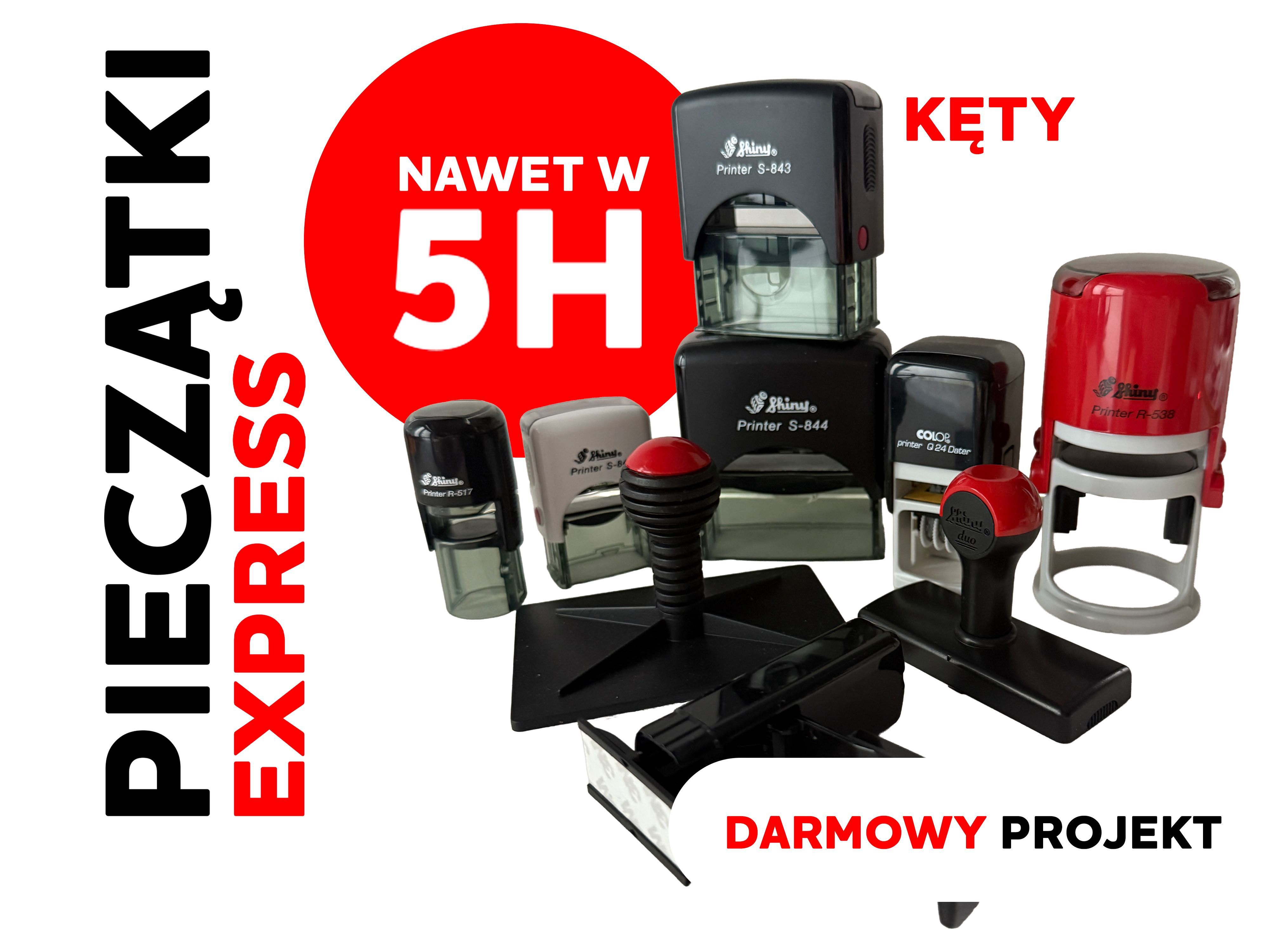 Wyrób Pieczątek EXPRESS KĘTY– odbierz NAWET W 5H / ekspresowa WYSYŁKA!
