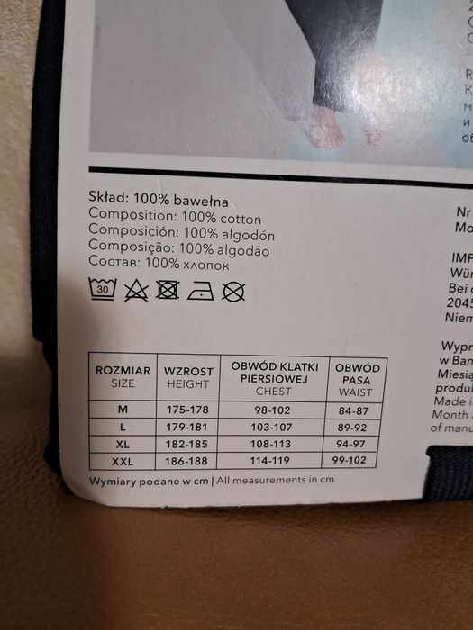 Піжама чоловіча XL