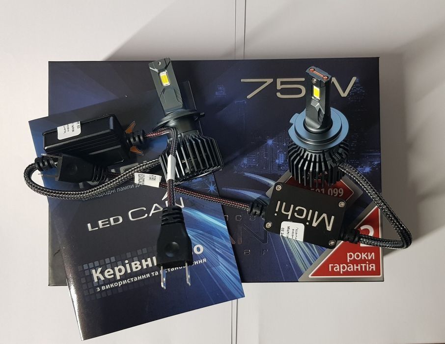 Світлодіодні Led лампи Michi H1,H4,Н7,H11 55w, 75w, 110w Can Bys