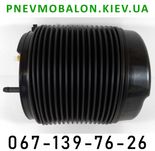 Пневмоподушка Volvo XC90, XC60, V90 пневмобалон