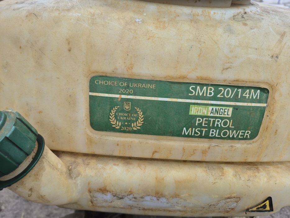 Мотооприскувач Iron Angel SMB 20/14M