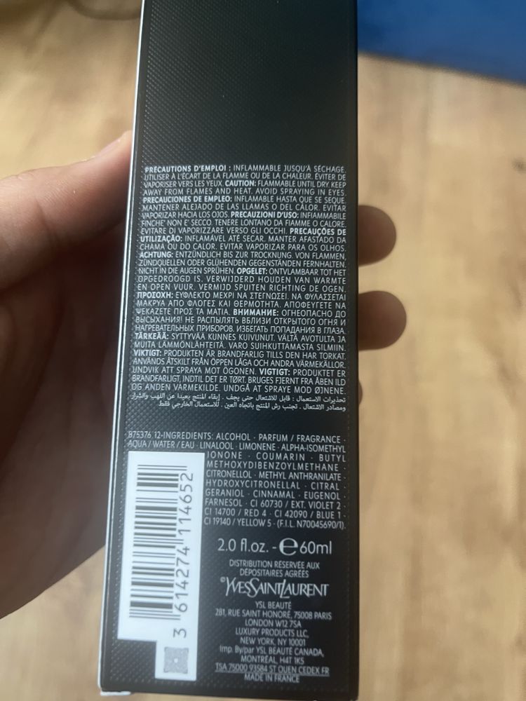 YvesSaintLaurent MYSLF Le Parfum 60 ML