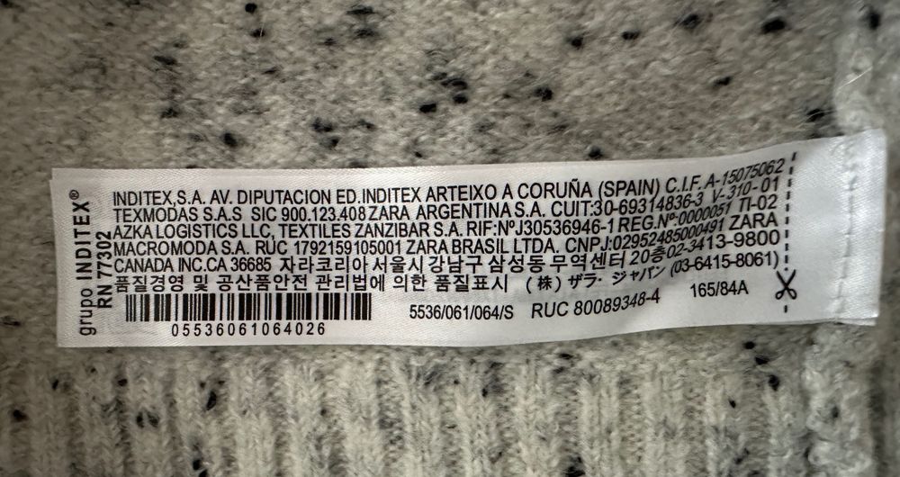 Sweter damski   ZARA oversaize  XL -XXL