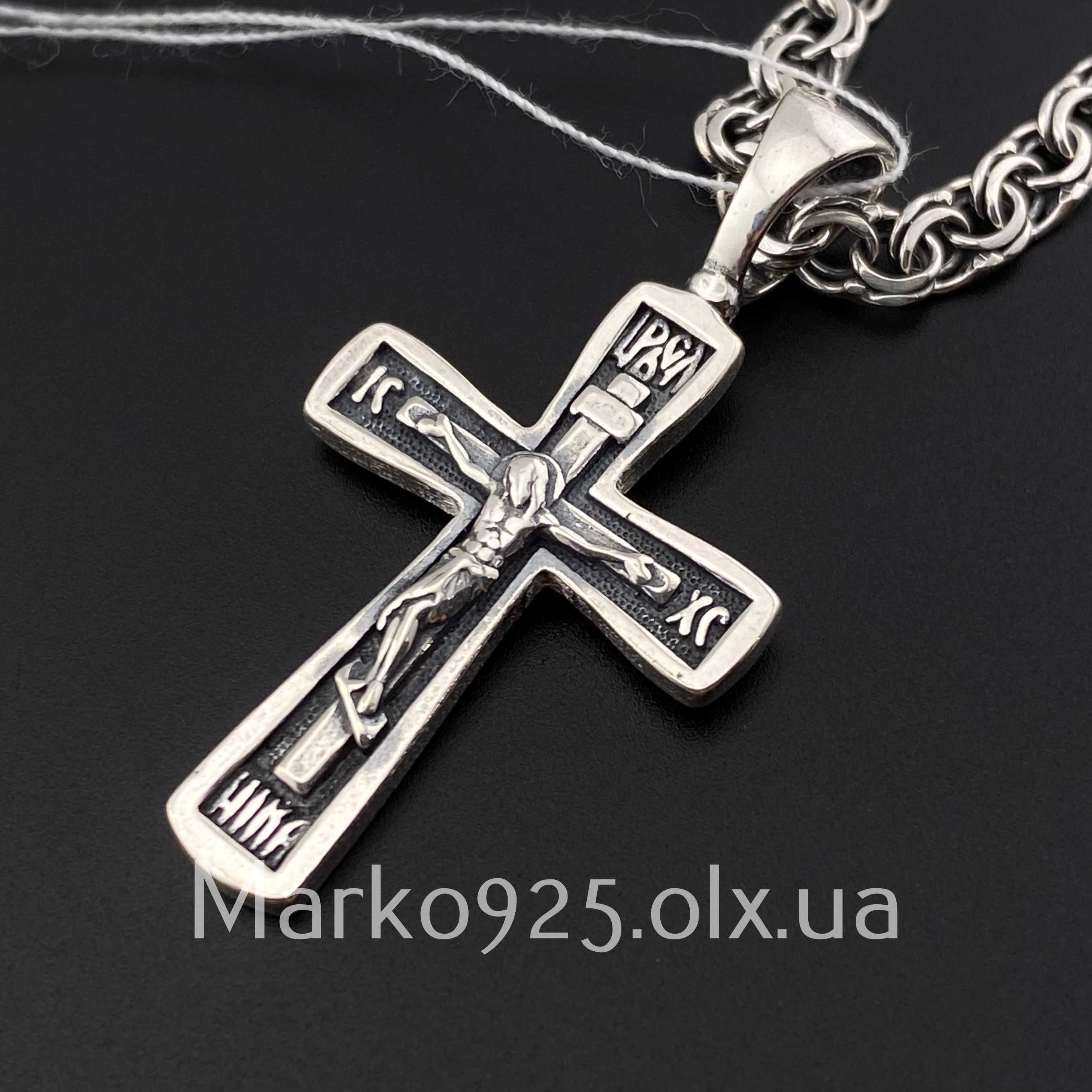 Крестик и цепь серебро Ланцюжок срібний з хрестиком 925 проба