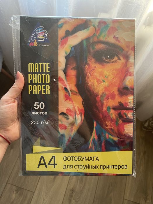 Фото-папір inksystem