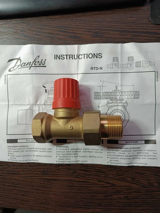Danfoss.  Клапан.  Кран  термостатичний  RTD  20