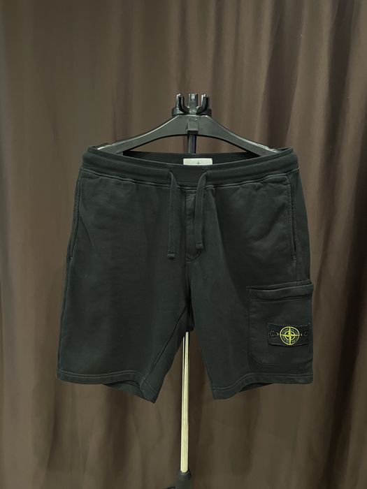 Шорти Stone Island Original