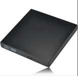 Zewnętrzny napęd CD DVD ROM SLIM przenośny na USB