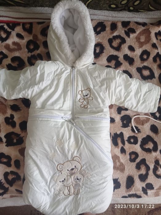 Зимовий комбінезон