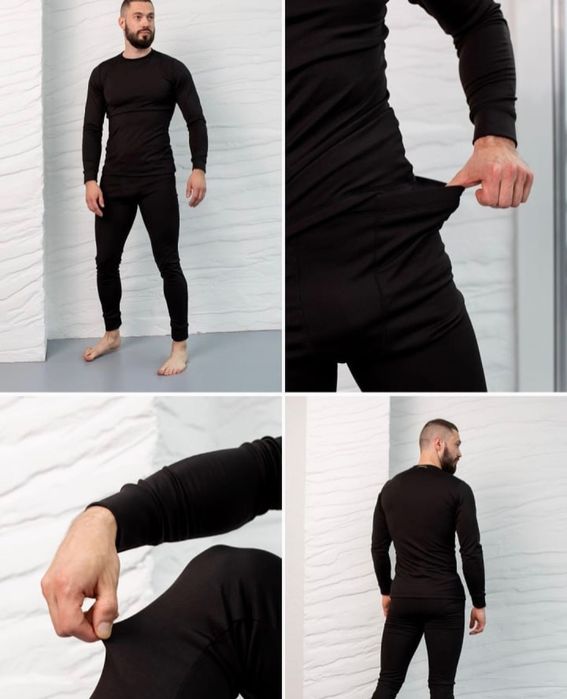 Термобілизна чоловіча