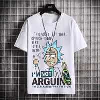 Біла футболка Rick&Morty з написом 'I'm not arguing