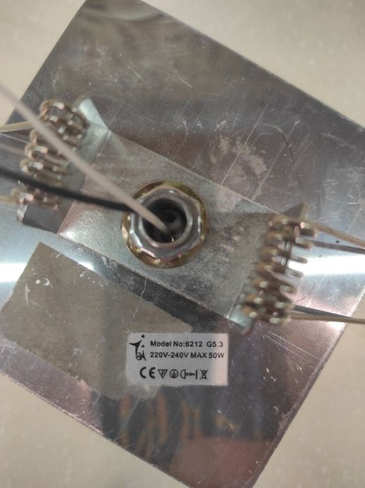 Вбудований світильник