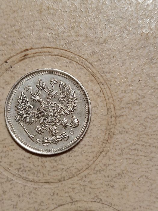 Продам монеты разные