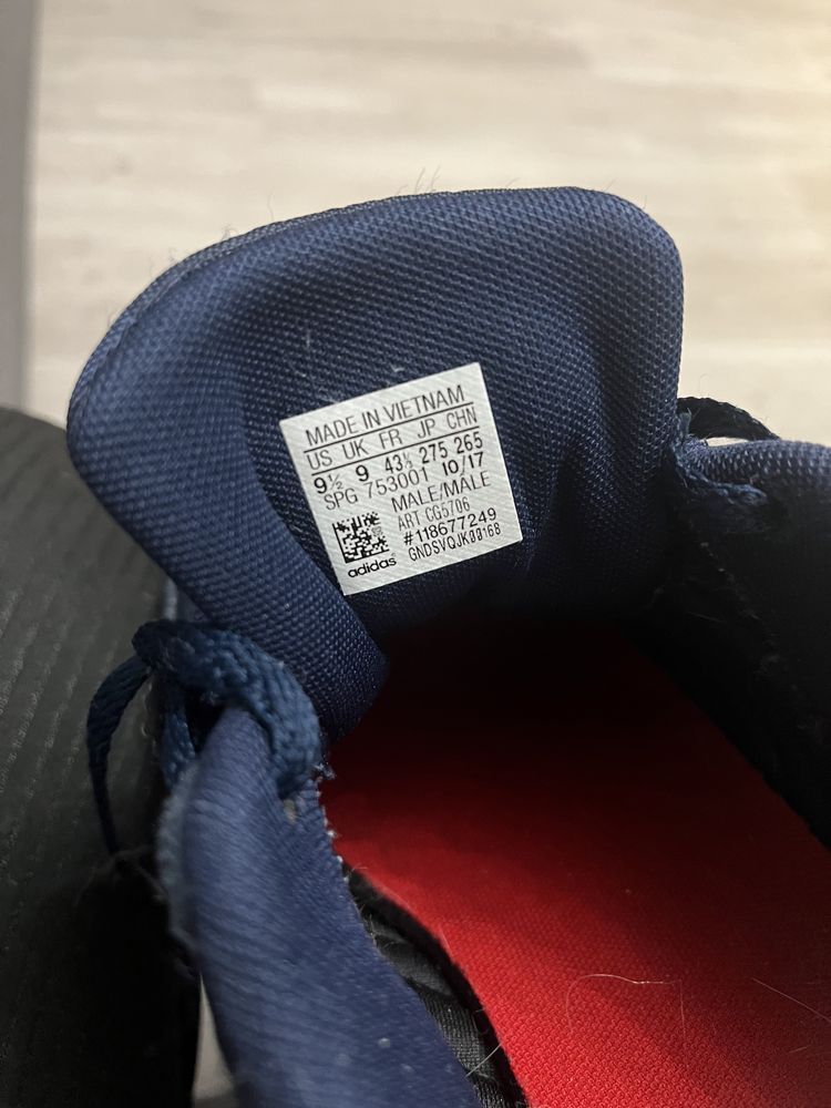 Кроссовки Adidas