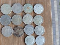 Polonia głowa kobiety srebro II RP monety